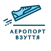 AeroportVzuttya